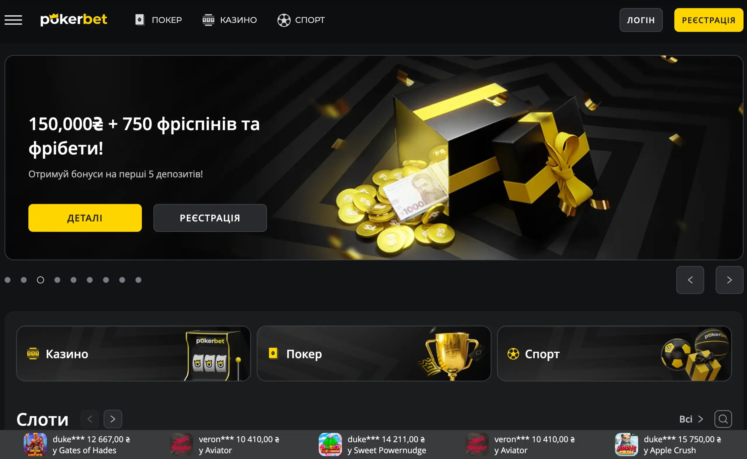 Pokerbet